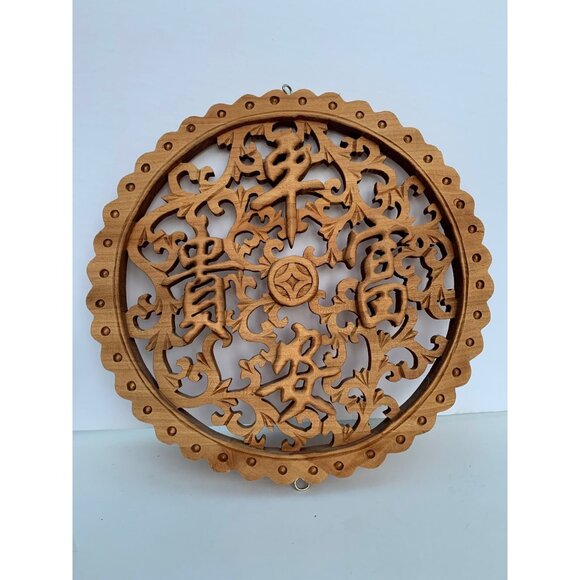 GoldenLotusAntiques Other - 10" Small Round Chinese Blessing Fok Bats Motif Wood Wall Panel Plaque Wave Edge